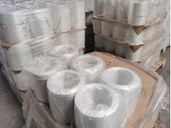 汽車工業(yè)短切玻璃纖維