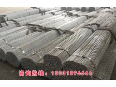 河北熱鍍鋅廠家，滄州熱鍍鋅廠家，任丘熱鍍鋅生產(chǎn)廠家