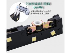 玻璃門(mén)地彈簧維修