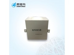 小區(qū)防鳥設(shè)備，建筑專用超聲波驅(qū)鳥器