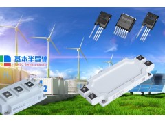 儲(chǔ)能變流器PCS碳化硅SiC模塊全面革掉IGBT模塊的命