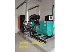 900千瓦柴油發(fā)電機(jī)組價格