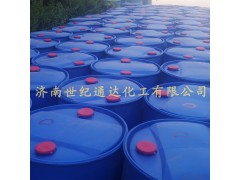 冰醋酸供應 批發(fā) 華魯恒升