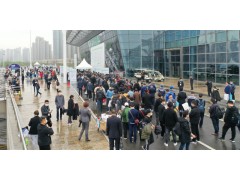 2025中東沙特制冷、空調(diào)、通風(fēng)及冷鏈物流展覽會(huì)