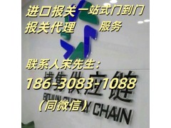 天津舊設(shè)備進口報關(guān)