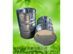 青島機(jī)電、配電設(shè)備清潔劑 ，環(huán)保機(jī)電、配電設(shè)備清潔劑