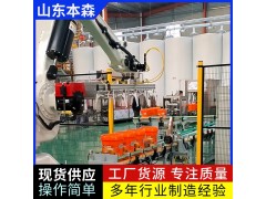 桶裝潤滑油碼垛關(guān)節(jié)機(jī)械手