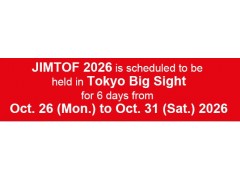2026年第33屆日本國際機(jī)床展JIMTOF