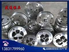 鋁材模具河北生產(chǎn)廠(chǎng)家，任丘盛通鋁合金型材模具