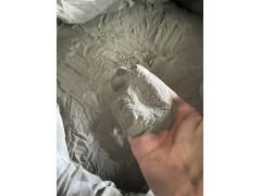 供應(yīng)鋁浮選重介質(zhì)霧化低硅鐵粉Fine級