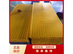 耐候性好復合樹脂蓋板 隆泰鑫博電纜溝蓋板價格