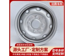 河北任丘遠鵬車輪，鋼圈，電動三輪摩托車汽車輪轂