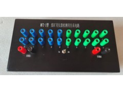 MFZ-2煤礦儀器檢測用仿真電路