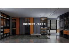 全鋁書(shū)柜、全鋁酒柜、全鋁浴室柜、全鋁茶幾、河北鋁創(chuàng)之星安裝
