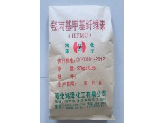 河北鴻澤羥丙基甲基纖維素，聚陰離子纖維素