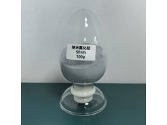BK-SN31納米氮化硅是一種硬度高、結(jié)構(gòu)穩(wěn)定、熱膨脹系數(shù)小