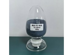 納米ATO用于太陽能電池