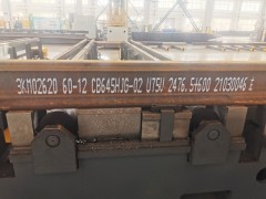 槽鋼大字符噴碼機(jī)