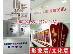 西安環(huán)城南路噴繪桁架簽到背景板,易拉寶,海報(bào)彩頁(yè),燈箱發(fā)光字