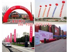 西安雁翔路噴繪桁架簽到背景板,形象文化墻,燈箱發(fā)光字,海報(bào)架