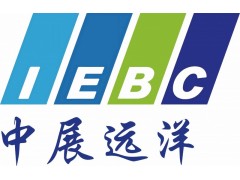 2027年澳大利亞機(jī)械加工及設(shè)備展
