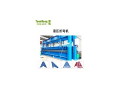 液壓板料折彎機(jī)A茨坪鎮(zhèn)液壓板料折彎機(jī)A液壓板料折彎機(jī)承載強(qiáng)