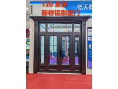 客廳保溫玻璃入戶門廠家，庭院保溫入戶門，防寒入戶玻璃門安裝