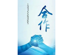 河南科技成果登記證書(shū)怎么申請(qǐng) 企業(yè)辦理科技成果登記證書(shū)全攻略