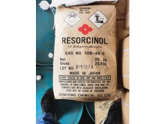 廣州代理住友間苯二酚現(xiàn)貨一袋起訂